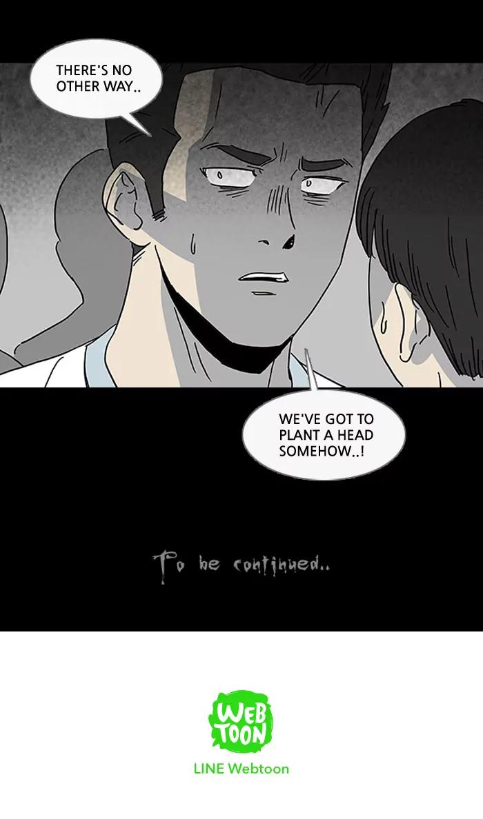 Tales of the unusual Chapter 94 page 26 - Chapter 94: Ep.94: Regeneration Seeds - Part 2
