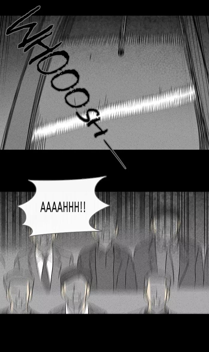 Tales of the unusual Chapter 94 page 6 - Chapter 94: Ep.94: Regeneration Seeds - Part 2