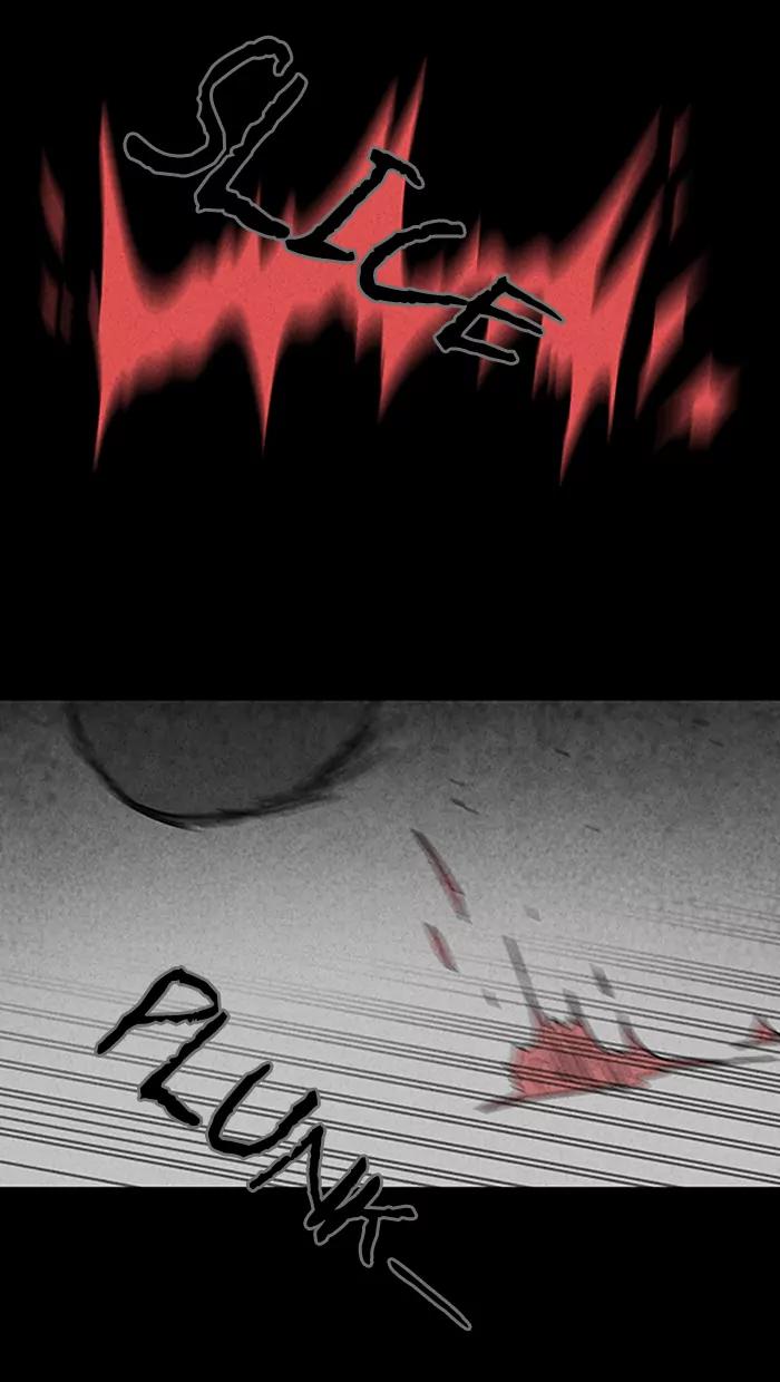 Tales of the unusual Chapter 94 page 7 - Chapter 94: Ep.94: Regeneration Seeds - Part 2