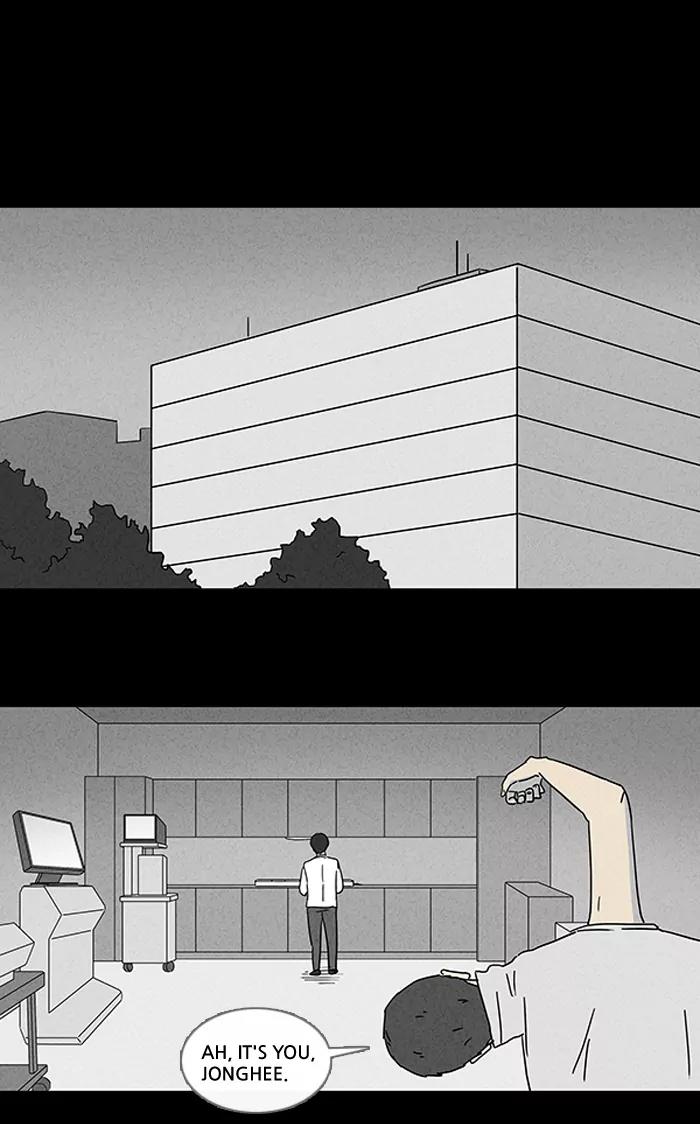 Tales of the unusual Chapter 95 page 10 - Chapter 95: Ep.95: Regeneration Seeds - Part 3