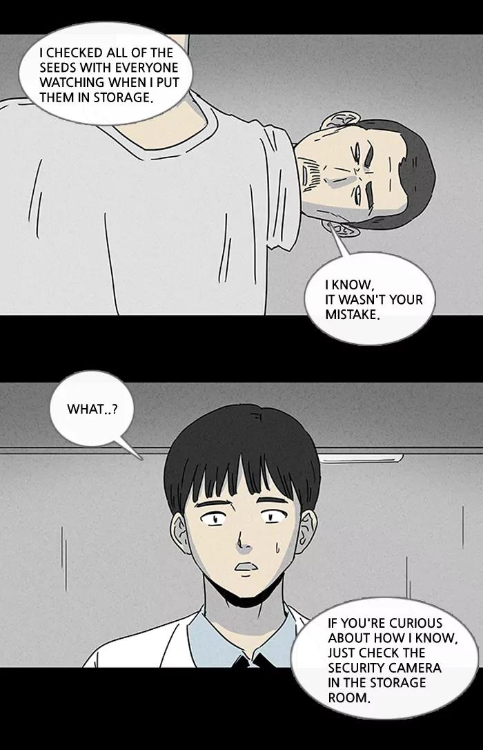 Tales of the unusual Chapter 95 page 12 - Chapter 95: Ep.95: Regeneration Seeds - Part 3