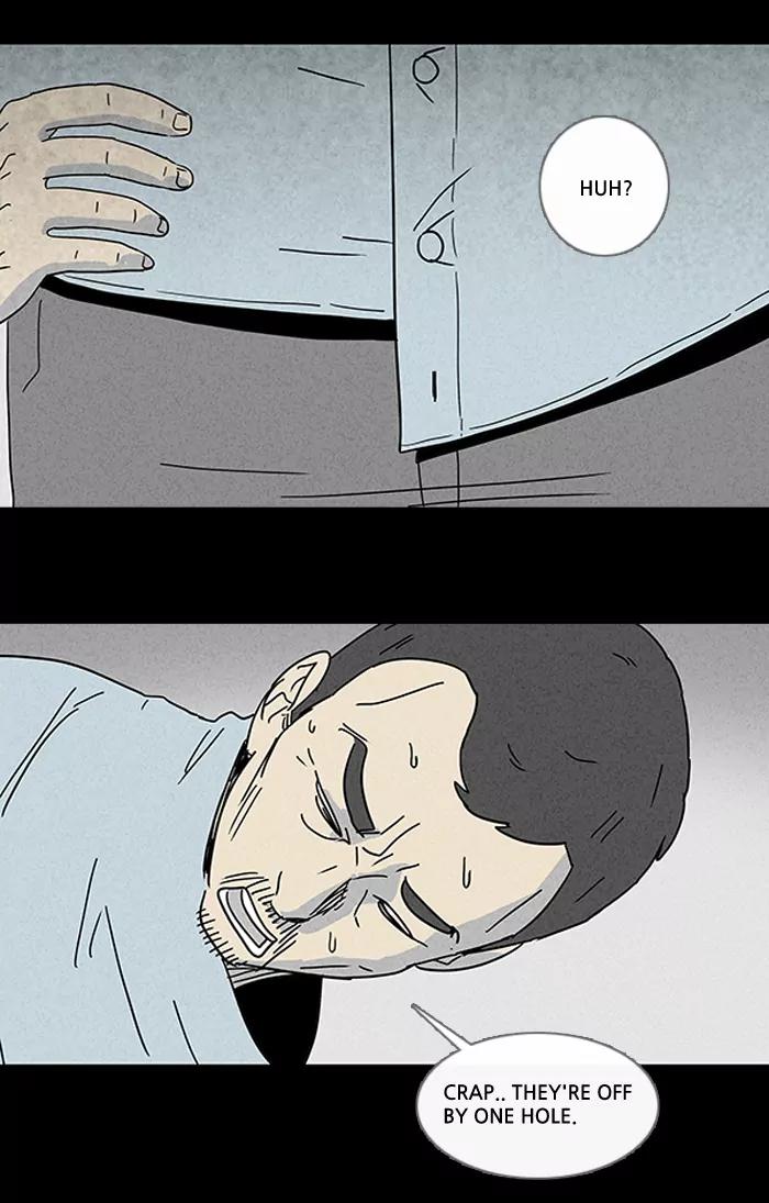 Tales of the unusual Chapter 95 page 17 - Chapter 95: Ep.95: Regeneration Seeds - Part 3