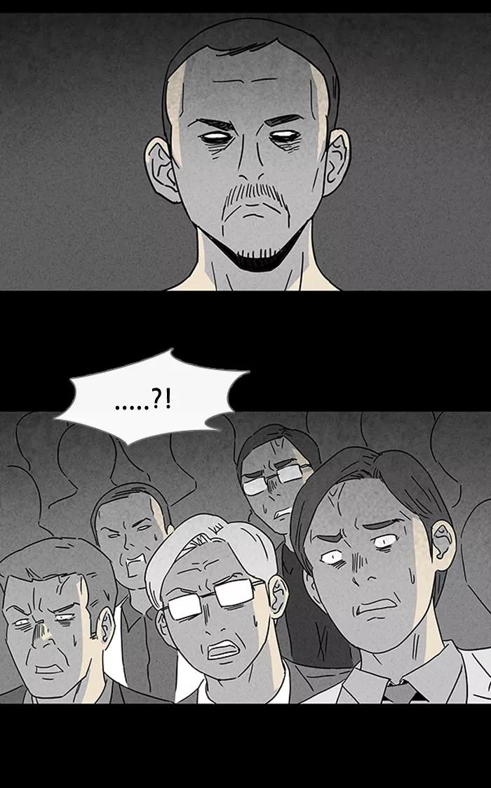 Tales of the unusual Chapter 95 page 23 - Chapter 95: Ep.95: Regeneration Seeds - Part 3