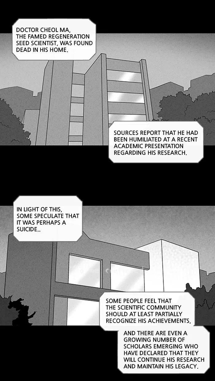 Tales of the unusual Chapter 95 page 26 - Chapter 95: Ep.95: Regeneration Seeds - Part 3