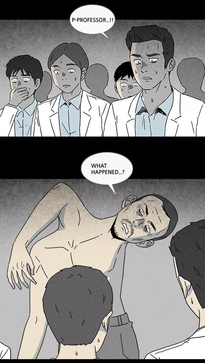 Tales of the unusual Chapter 95 page 4 - Chapter 95: Ep.95: Regeneration Seeds - Part 3