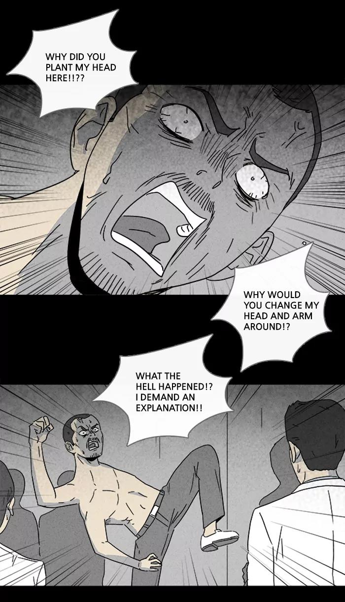 Tales of the unusual Chapter 95 page 5 - Chapter 95: Ep.95: Regeneration Seeds - Part 3