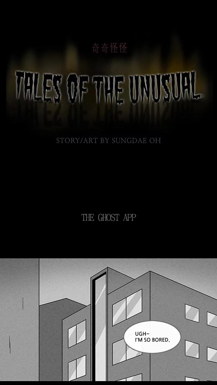 Tales of the unusual Chapter 96 page 1 - Chapter 96: Ep.96: The Ghost App