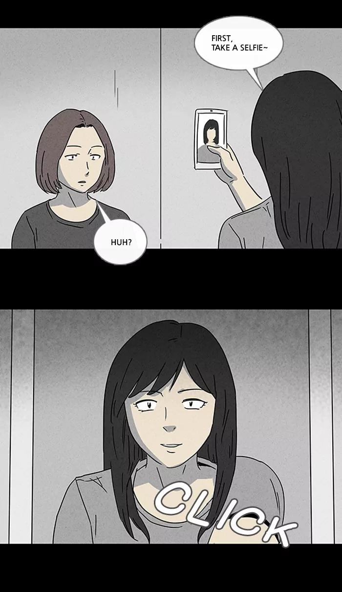 Tales of the unusual Chapter 96 page 4 - Chapter 96: Ep.96: The Ghost App