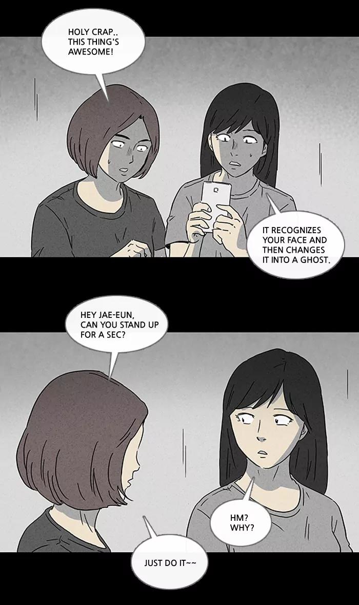 Tales of the unusual Chapter 96 page 6 - Chapter 96: Ep.96: The Ghost App