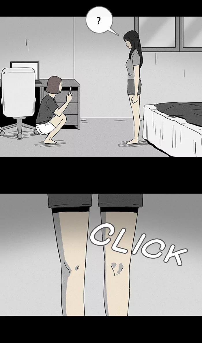 Tales of the unusual Chapter 96 page 7 - Chapter 96: Ep.96: The Ghost App