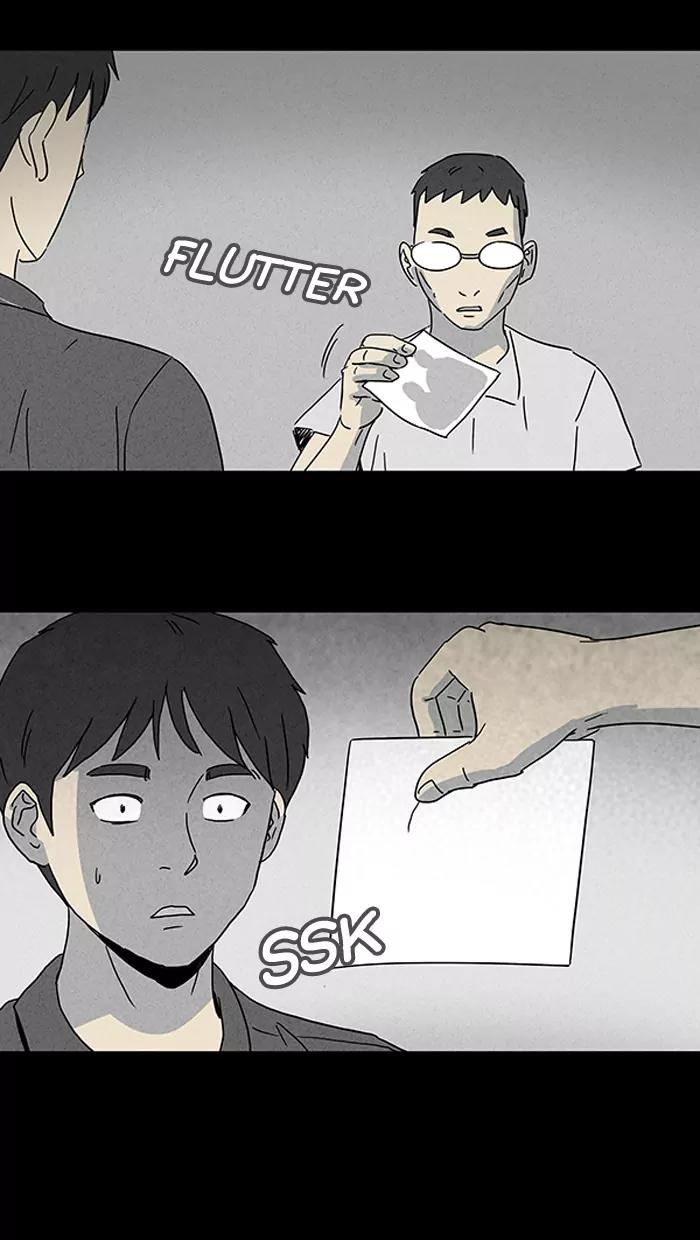 Tales of the unusual Chapter 97 page 11 - Chapter 97: Ep.97: The Ghost Polaroids - Part 1