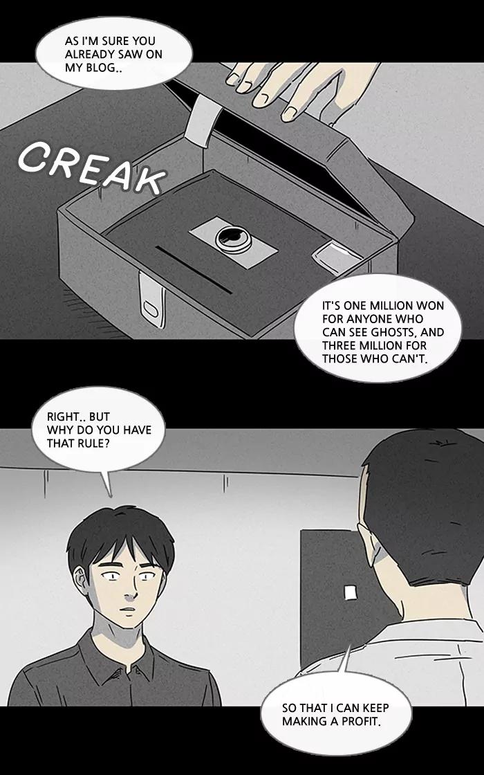 Tales of the unusual Chapter 97 page 4 - Chapter 97: Ep.97: The Ghost Polaroids - Part 1