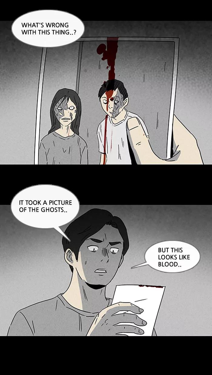 Tales of the unusual Chapter 98 page 12 - Chapter 98: Ep.98: The Ghost Polaroids - Part 2