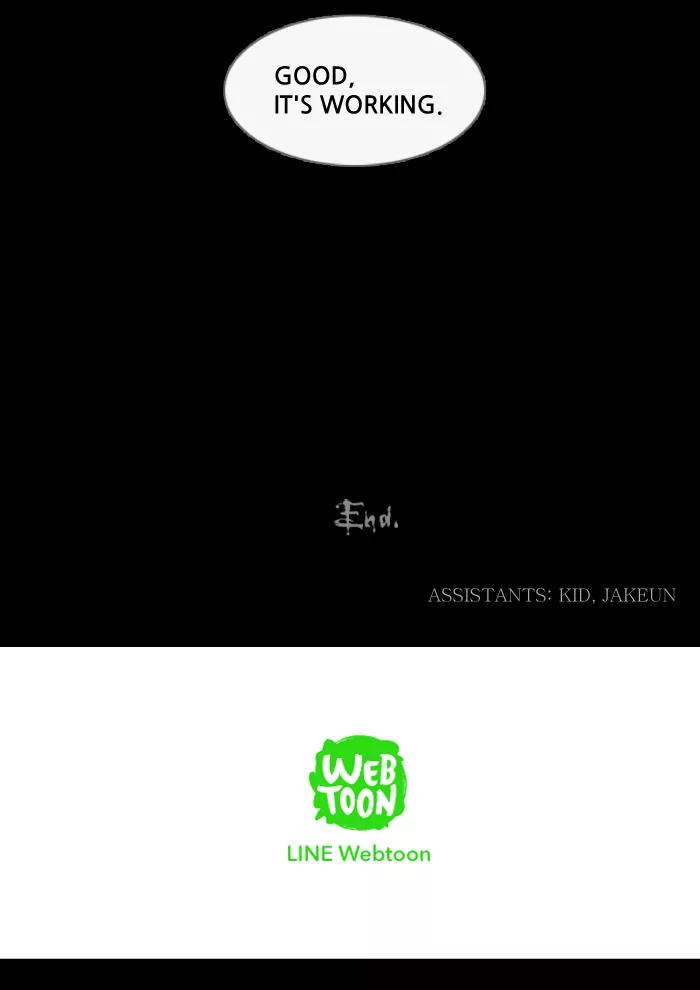 Tales of the unusual Chapter 98 page 23 - Chapter 98: Ep.98: The Ghost Polaroids - Part 2