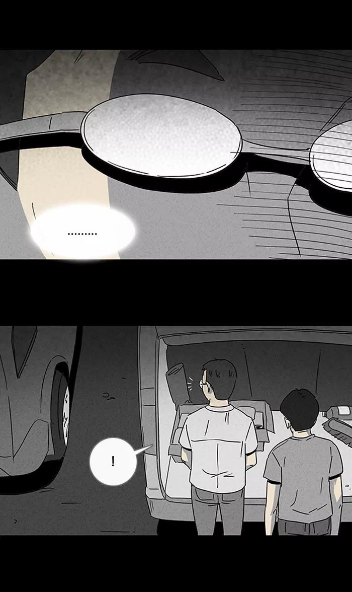 Tales of the unusual Chapter 98 page 7 - Chapter 98: Ep.98: The Ghost Polaroids - Part 2