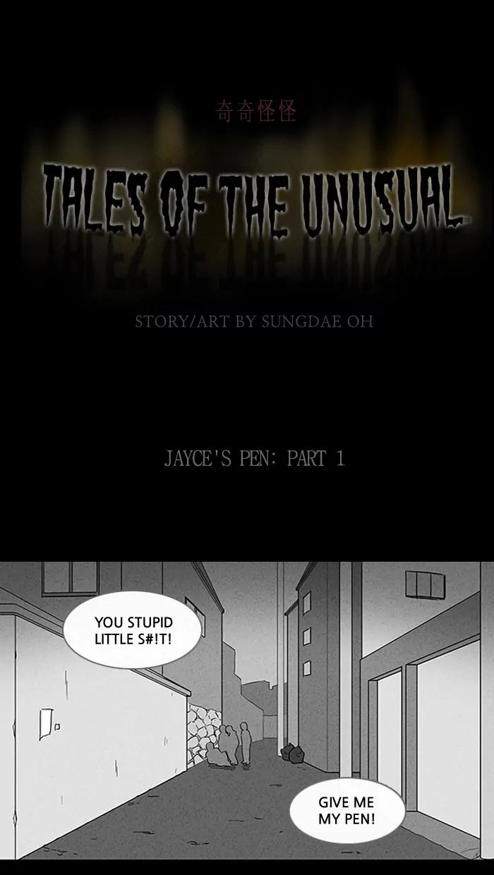 Tales of the unusual Chapter 99 page 1 - Chapter 99: Ep.99: Jayce's Pen - Part 1
