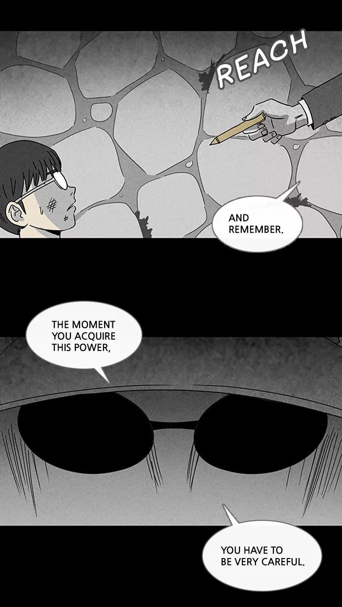 Tales of the unusual Chapter 99 page 10 - Chapter 99: Ep.99: Jayce's Pen - Part 1