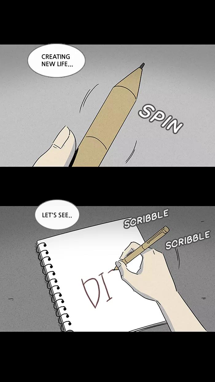 Tales of the unusual Chapter 99 page 12 - Chapter 99: Ep.99: Jayce's Pen - Part 1