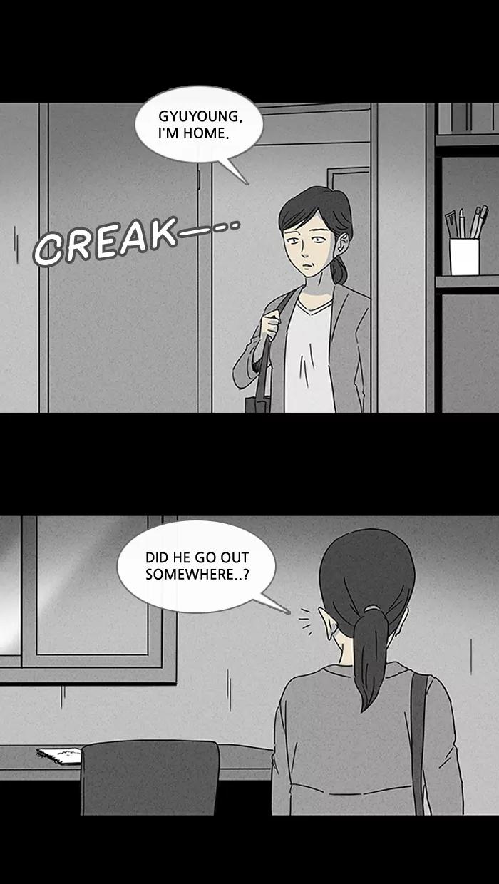 Tales of the unusual Chapter 99 page 15 - Chapter 99: Ep.99: Jayce's Pen - Part 1