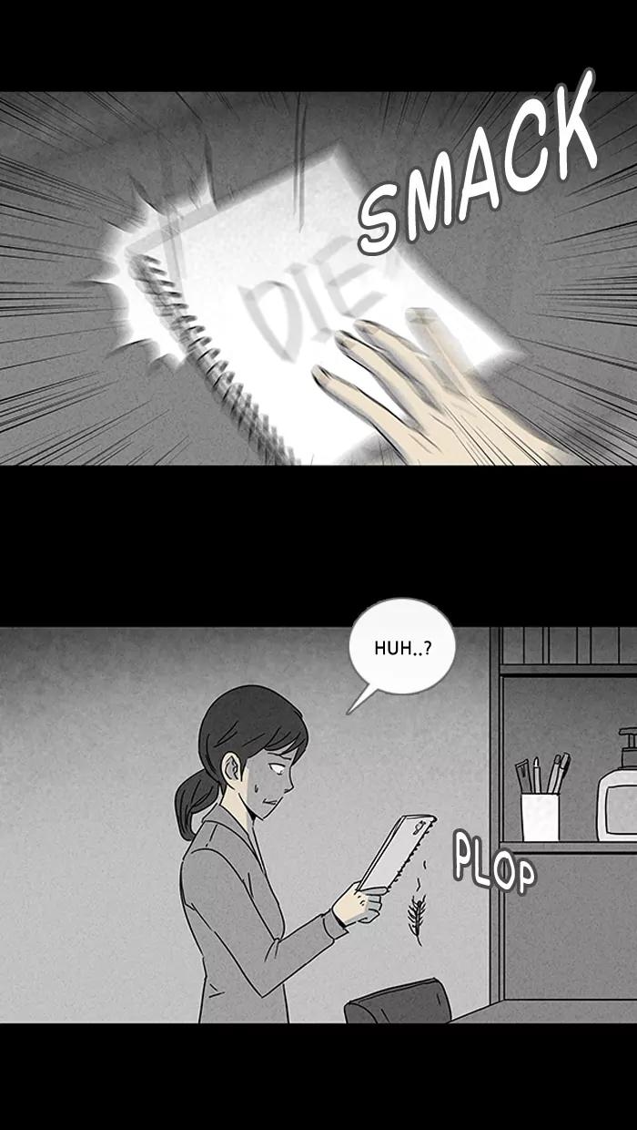 Tales of the unusual Chapter 99 page 17 - Chapter 99: Ep.99: Jayce's Pen - Part 1