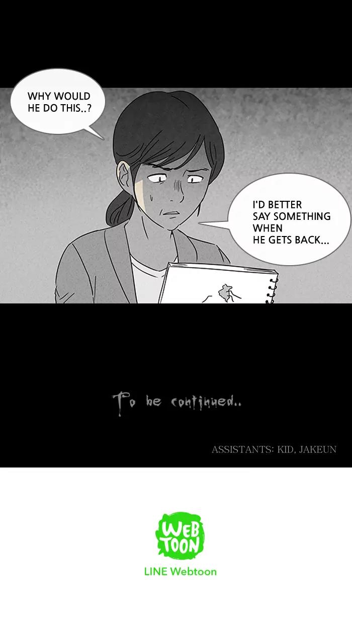 Tales of the unusual Chapter 99 page 19 - Chapter 99: Ep.99: Jayce's Pen - Part 1