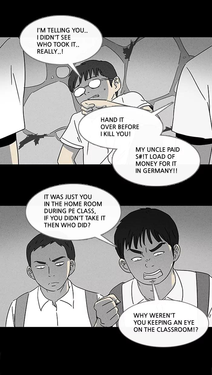 Tales of the unusual Chapter 99 page 2 - Chapter 99: Ep.99: Jayce's Pen - Part 1