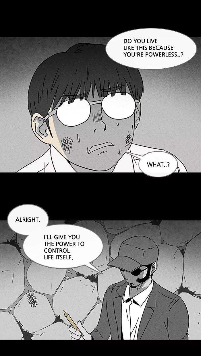 Tales of the unusual Chapter 99 page 8 - Chapter 99: Ep.99: Jayce's Pen - Part 1