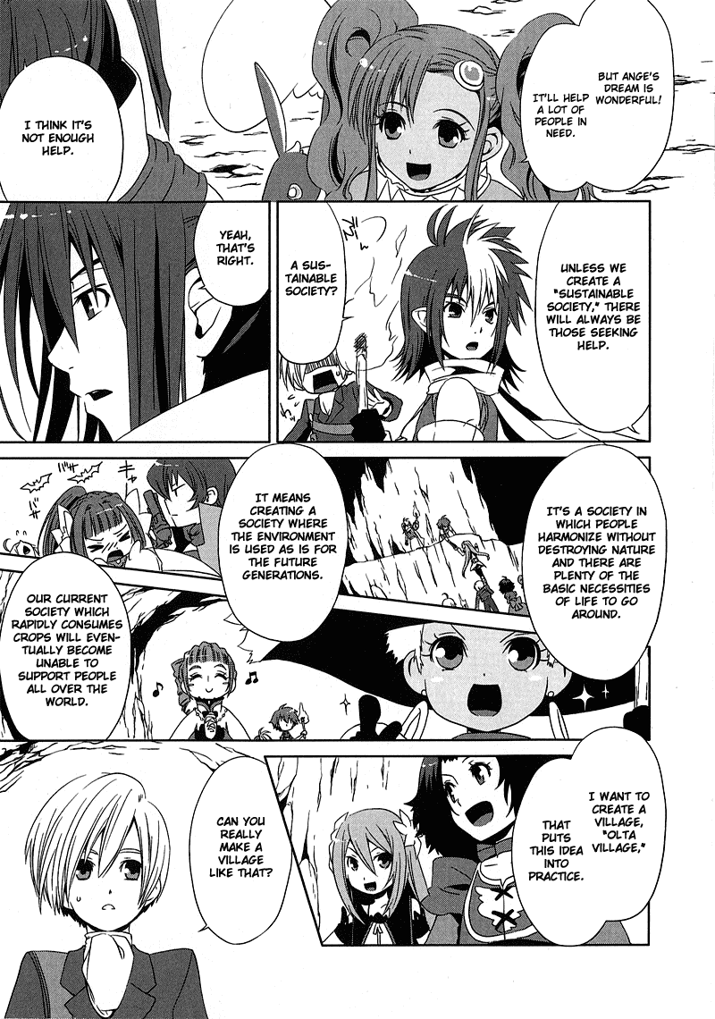 Tales of the World - Radiant Mythology 3: Hajimari no Kiseki Chapter 0.2 page 11 - Chapter 0 v2 : [Oneshot]