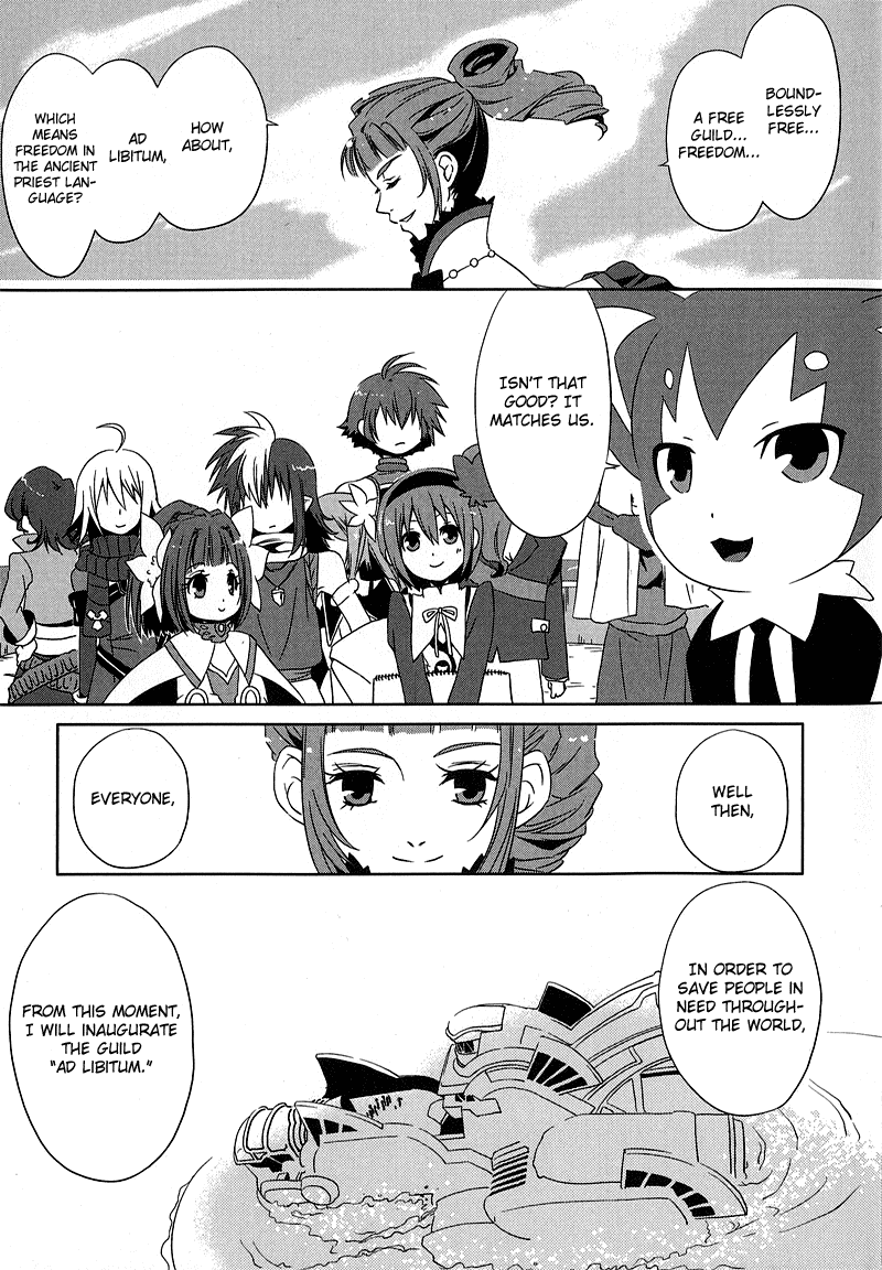Tales of the World - Radiant Mythology 3: Hajimari no Kiseki Chapter 0.2 page 15 - Chapter 0 v2 : [Oneshot]