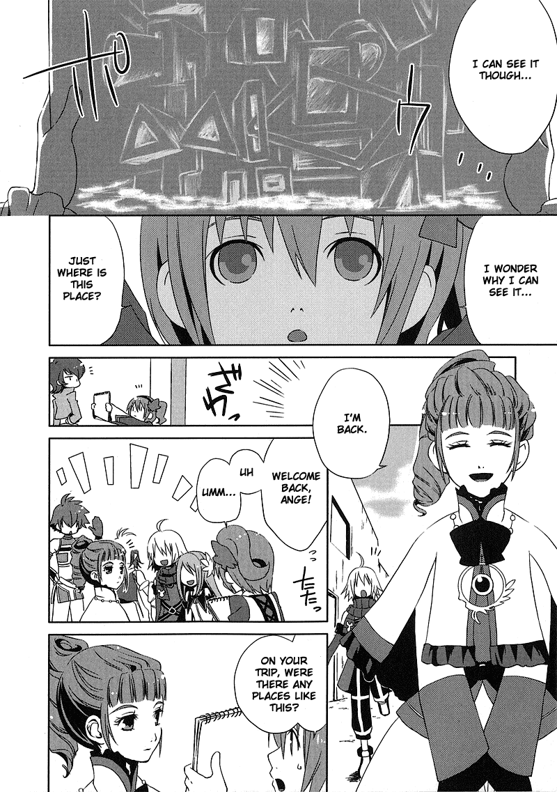 Tales of the World - Radiant Mythology 3: Hajimari no Kiseki Chapter 0.2 page 4 - Chapter 0 v2 : [Oneshot]