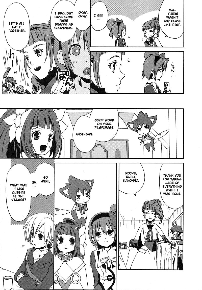 Tales of the World - Radiant Mythology 3: Hajimari no Kiseki Chapter 0.2 page 5 - Chapter 0 v2 : [Oneshot]