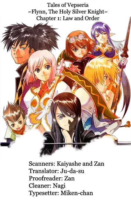 Tales of Vesperia - Flynn Seinaru Hakugin no Kishi Chapter 1 page 1 - Chapter 1: Law and Justice