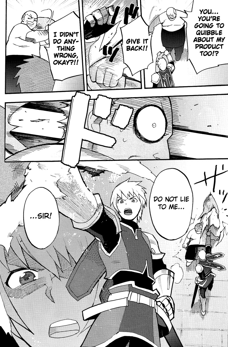 Tales of Vesperia - Flynn Seinaru Hakugin no Kishi Chapter 1 page 13 - Chapter 1: Law and Justice