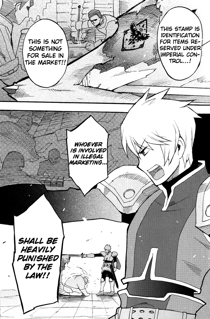 Tales of Vesperia - Flynn Seinaru Hakugin no Kishi Chapter 1 page 14 - Chapter 1: Law and Justice
