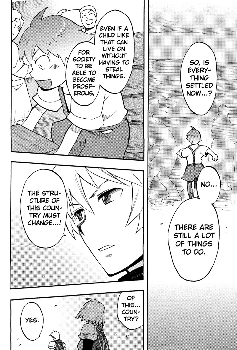 Tales of Vesperia - Flynn Seinaru Hakugin no Kishi Chapter 1 page 17 - Chapter 1: Law and Justice