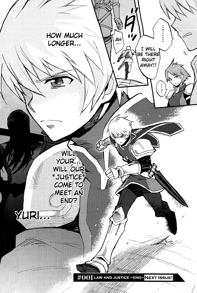 Tales of Vesperia - Flynn Seinaru Hakugin no Kishi Chapter 1 page 19 - Chapter 1: Law and Justice