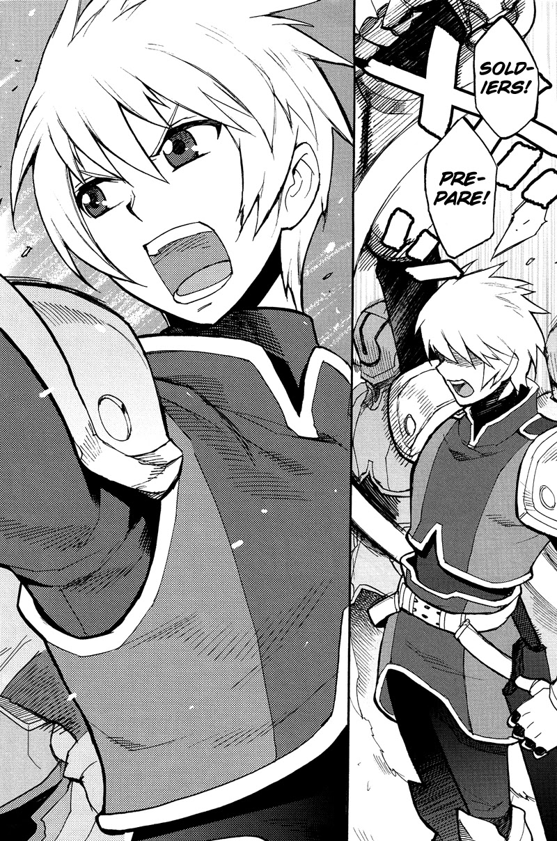 Tales of Vesperia - Flynn Seinaru Hakugin no Kishi Chapter 1 page 3 - Chapter 1: Law and Justice