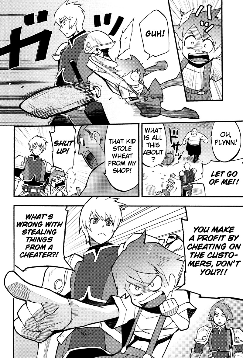 Tales of Vesperia - Flynn Seinaru Hakugin no Kishi Chapter 1 page 9 - Chapter 1: Law and Justice