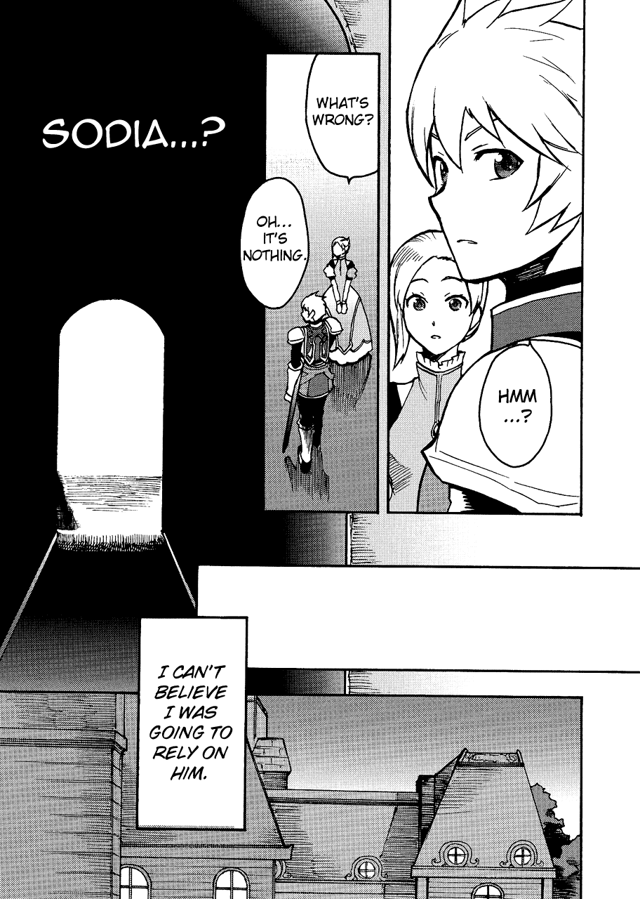 Tales of Vesperia - Flynn Seinaru Hakugin no Kishi Chapter 2 page 13 - Chapter 2: A Knight's Duty