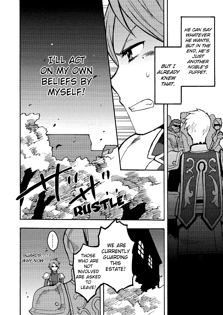 Tales of Vesperia - Flynn Seinaru Hakugin no Kishi Chapter 2 page 14 - Chapter 2: A Knight's Duty