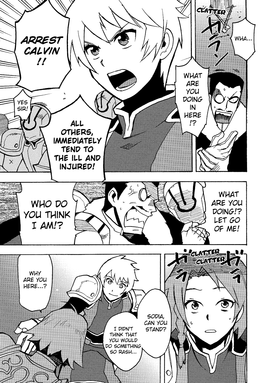 Tales of Vesperia - Flynn Seinaru Hakugin no Kishi Chapter 2 page 25 - Chapter 2: A Knight's Duty