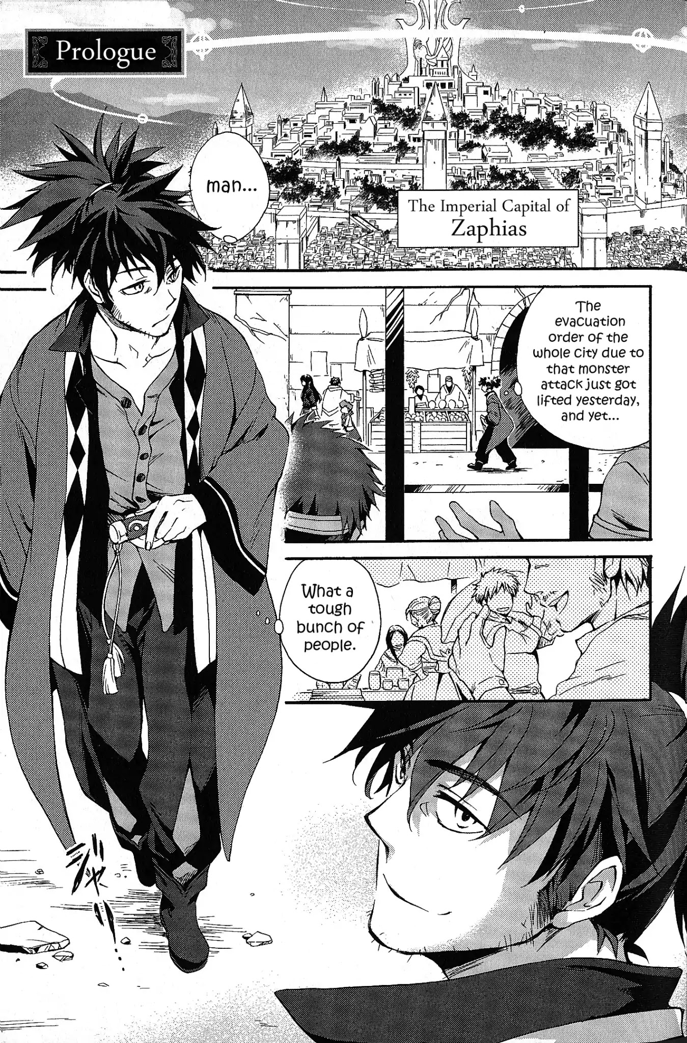 Tales of Vesperia - Kokuu no Kamen Chapter 0 page 1 - Chapter 0