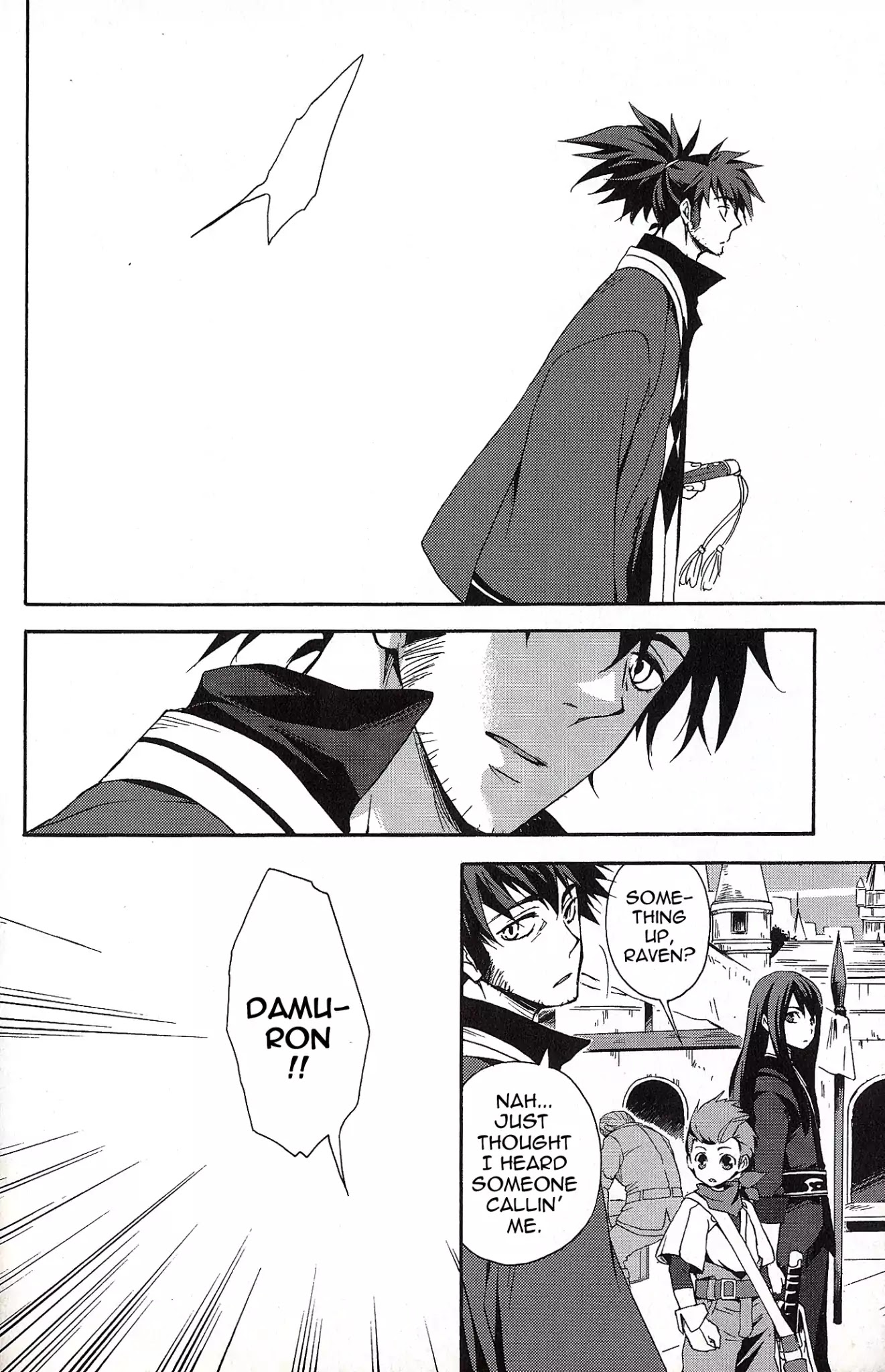 Tales of Vesperia - Kokuu no Kamen Chapter 0 page 2 - Chapter 0