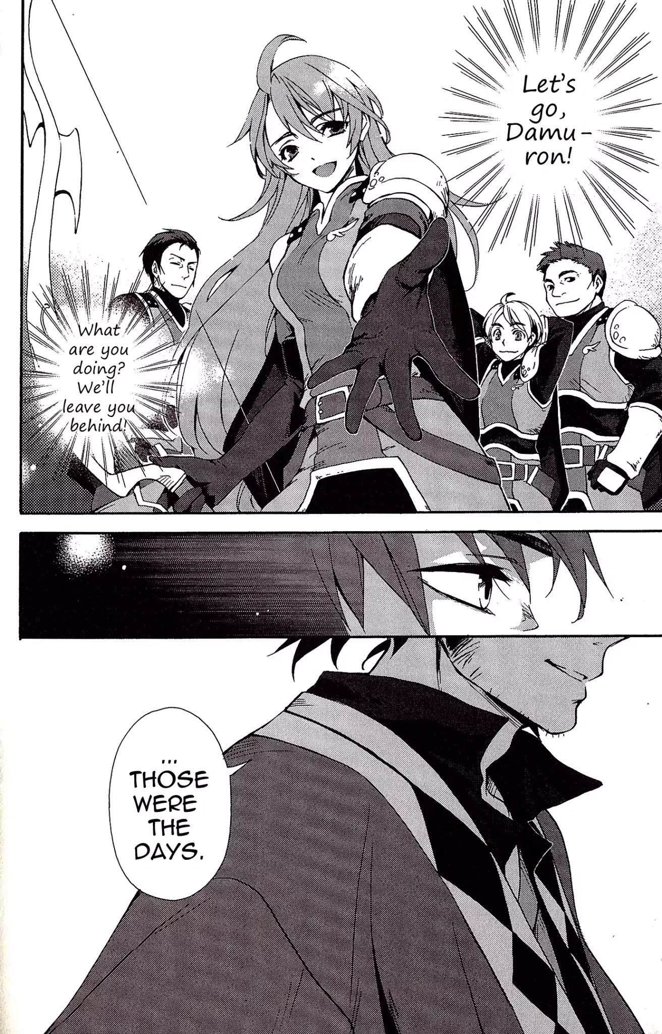 Tales of Vesperia - Kokuu no Kamen Chapter 0 page 4 - Chapter 0
