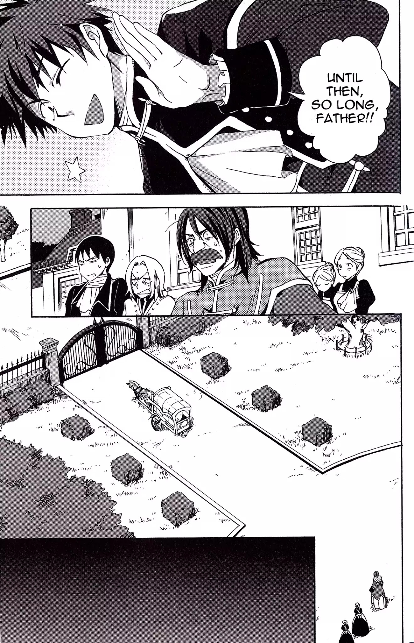 Tales of Vesperia - Kokuu no Kamen Chapter 1 page 13 - Chapter 1
