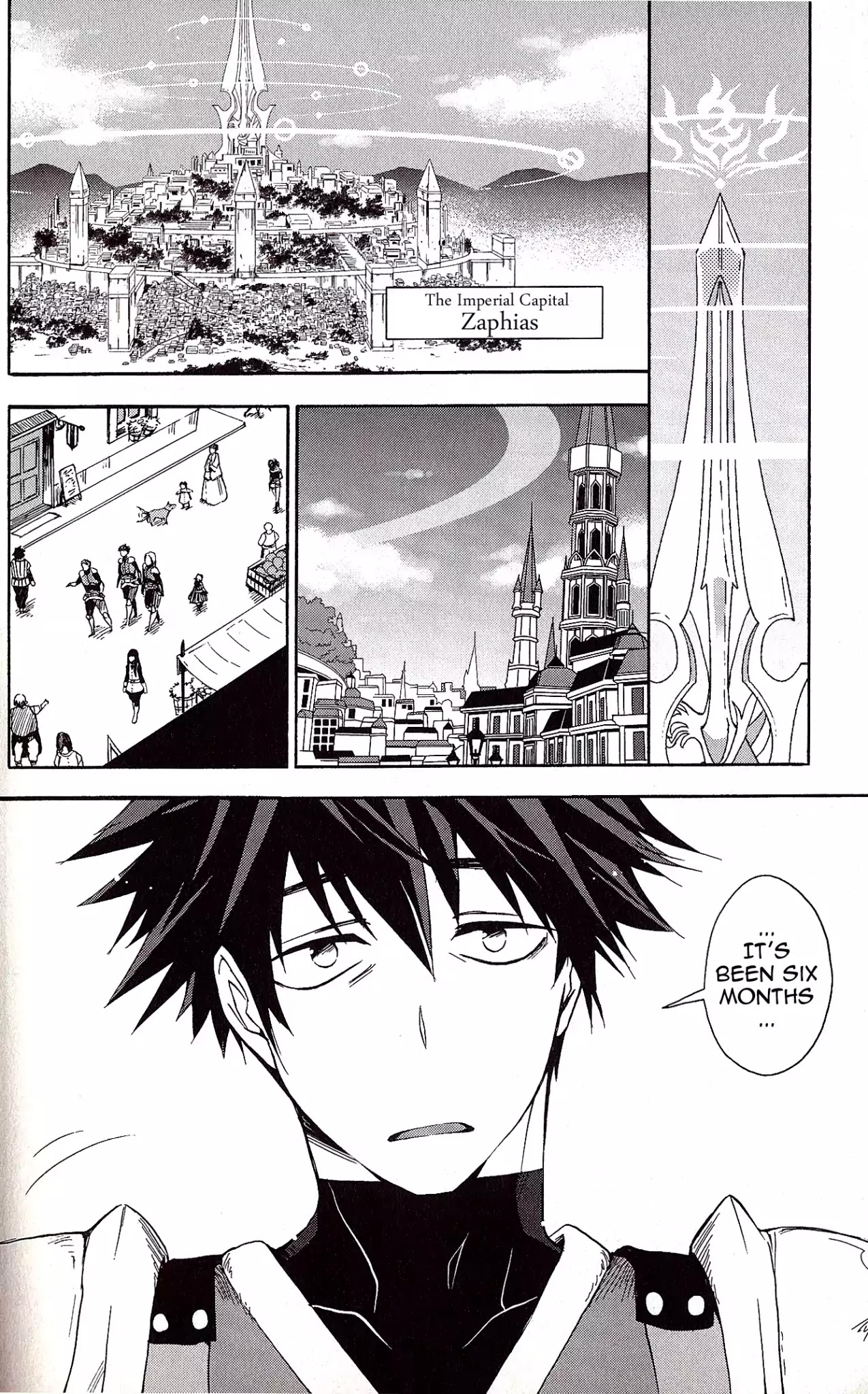 Tales of Vesperia - Kokuu no Kamen Chapter 1 page 14 - Chapter 1