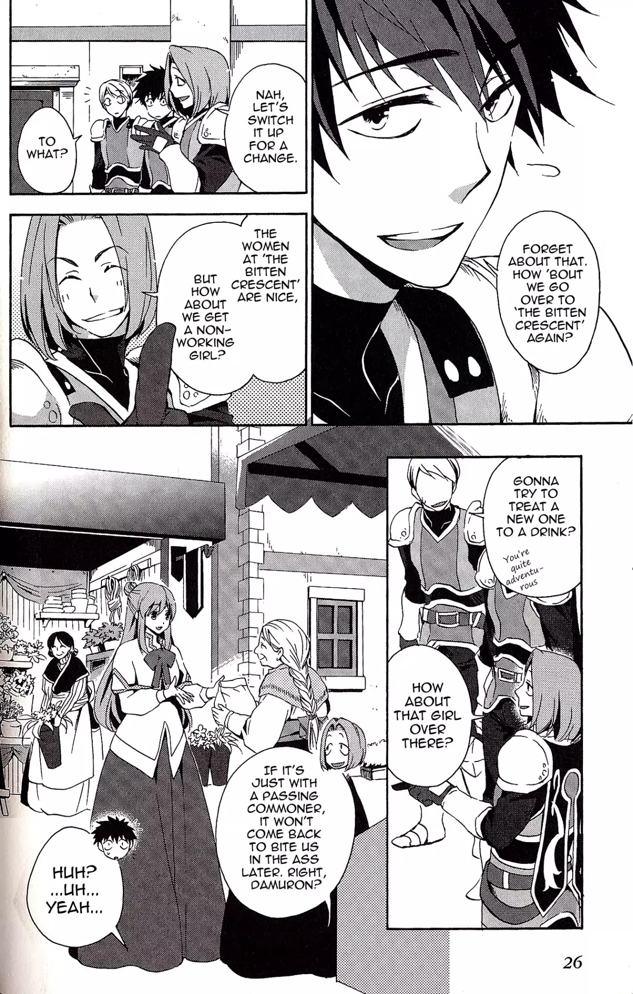 Tales of Vesperia - Kokuu no Kamen Chapter 1 page 16 - Chapter 1
