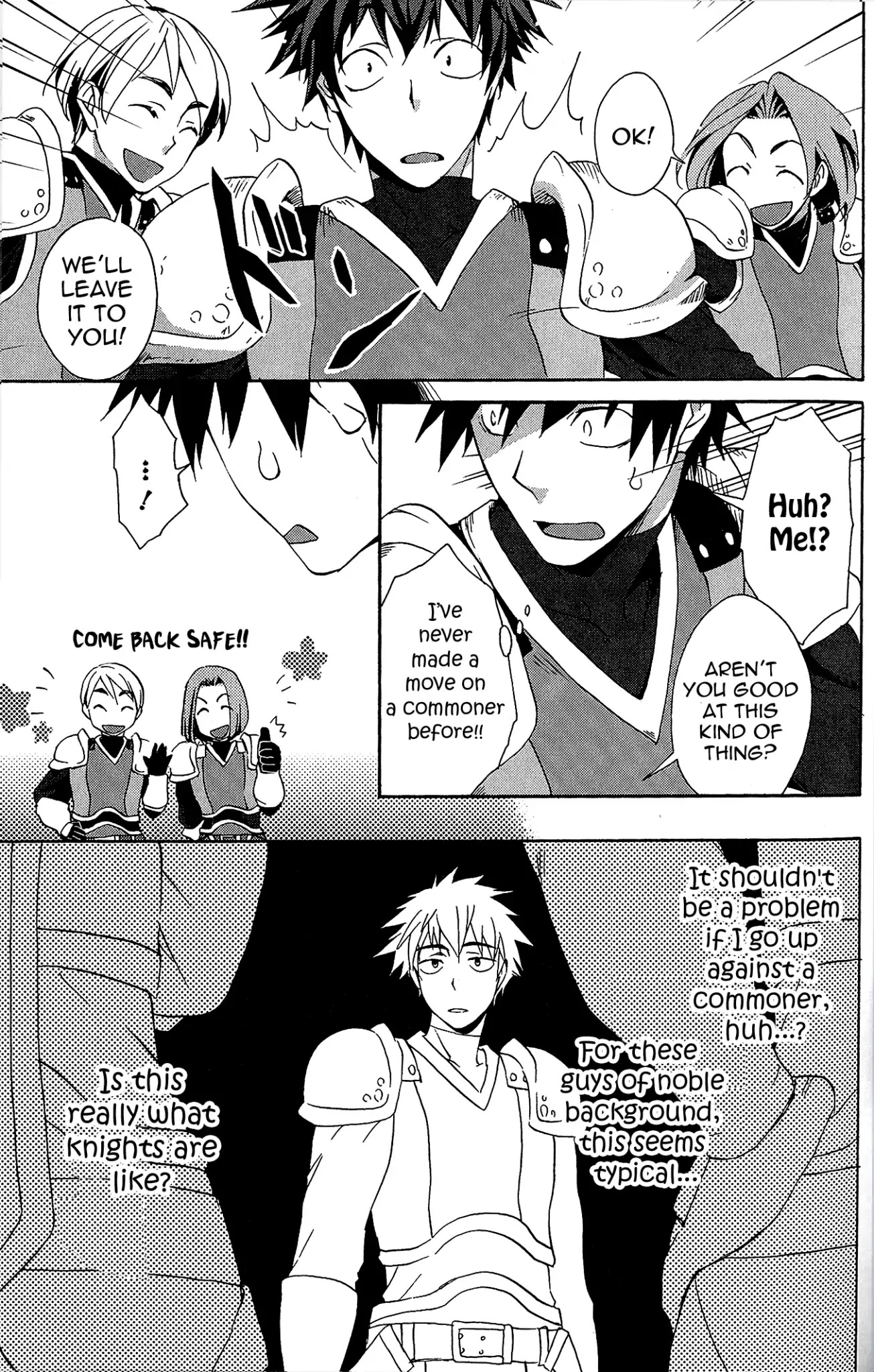 Tales of Vesperia - Kokuu no Kamen Chapter 1 page 17 - Chapter 1