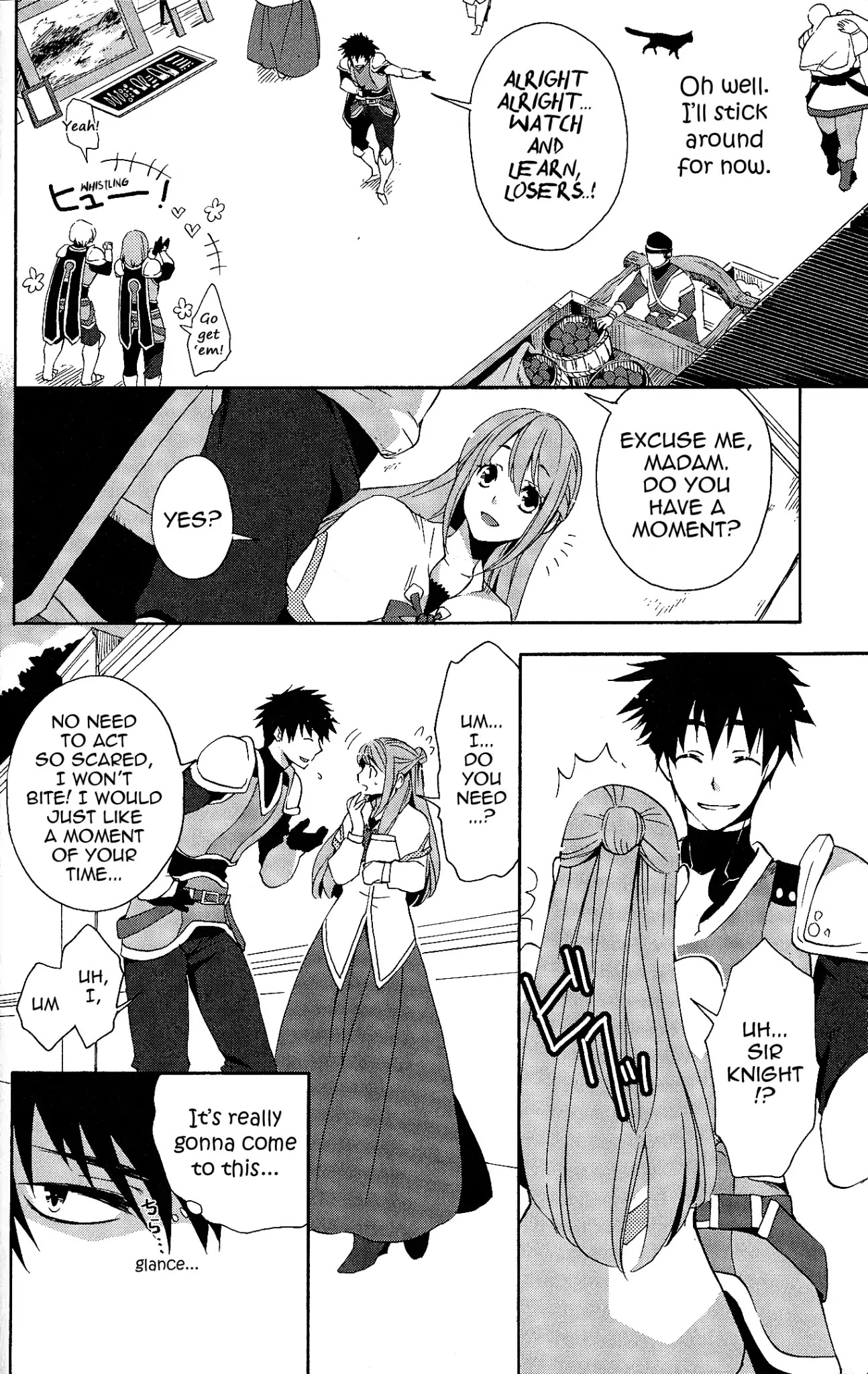 Tales of Vesperia - Kokuu no Kamen Chapter 1 page 18 - Chapter 1