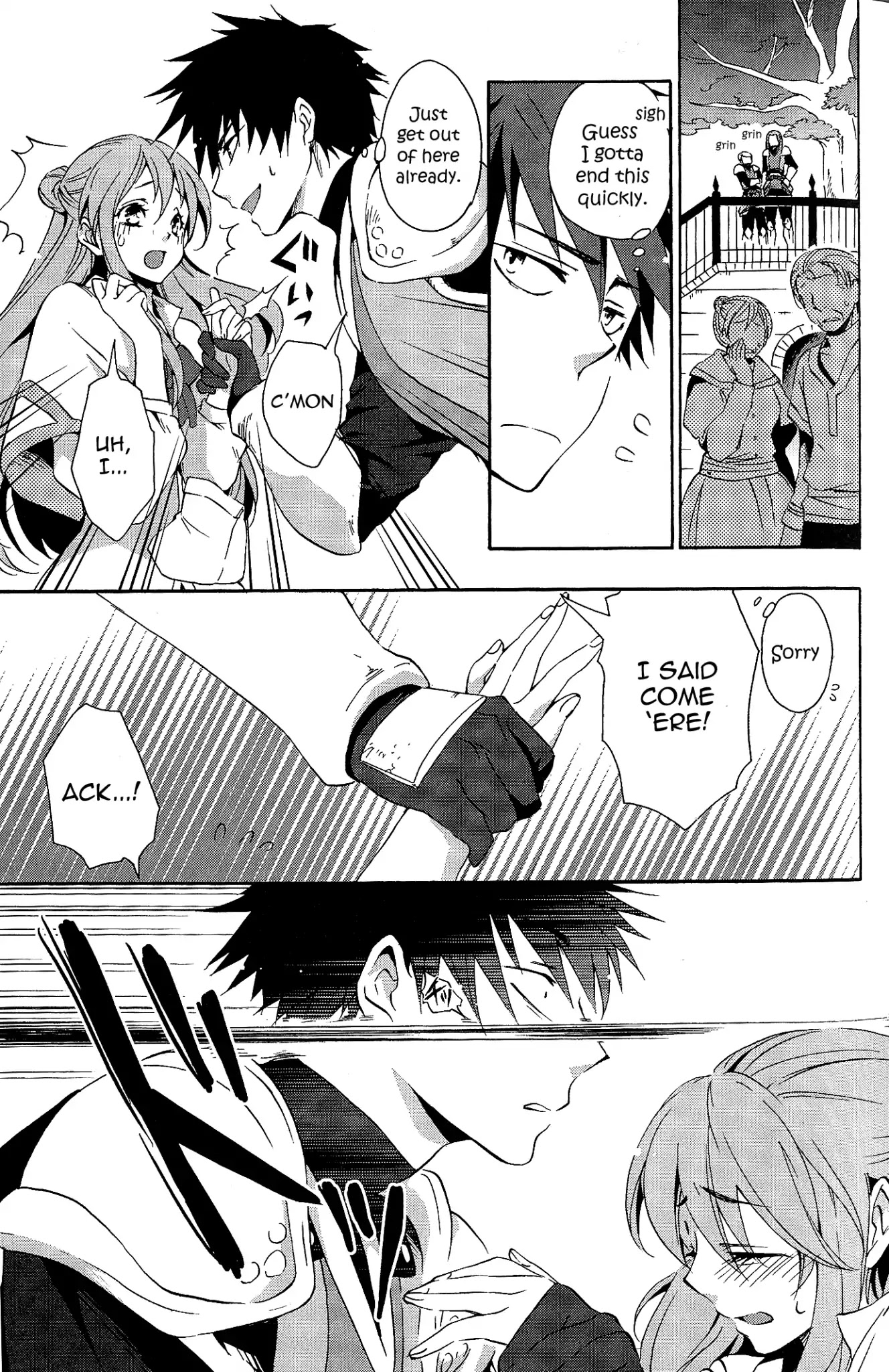 Tales of Vesperia - Kokuu no Kamen Chapter 1 page 19 - Chapter 1